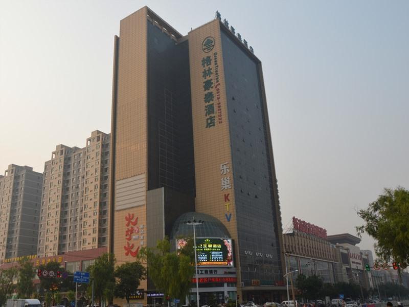 Greentree Inn Hebei Zhangjiakou Xuanhua Boju Countryside Business Hotel Exterior photo